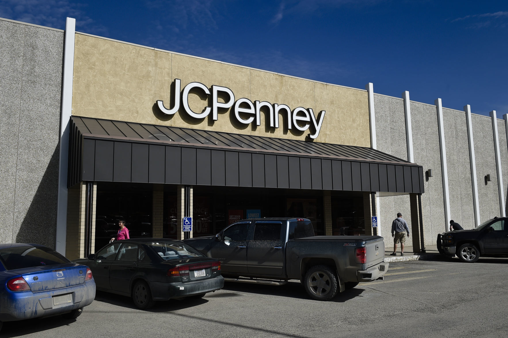 Capital Hill Mall